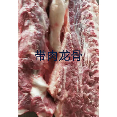 保鲜生驴肉、五香熟驴肉、驴皮